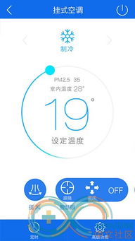 多款開源軟件助力開發(fā)者實現(xiàn)IoT產(chǎn)品開發(fā) 從Arduino到系統(tǒng)集成服務(wù)