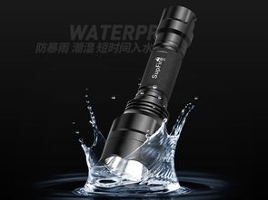 手電筒 不止照明，更是一款多功能生活利器