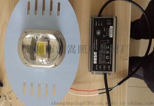 高郵市潤嵩照明器材廠 專業(yè)供應各類LED集成燈頭及高清展示圖片