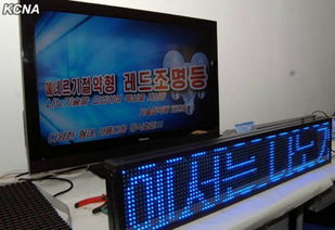 朝鮮照明器具展 自主研發(fā)LED產品引領燈具銷售新趨勢