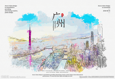 水墨廣州 當古典韻味邂逅現(xiàn)代設(shè)計